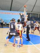 Basketball Match 